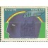 C1642 ASSOC.COM DE PERNAMBUCO - N
