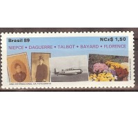 C1643  ANO INT. DA FOTOGRAFIA - N