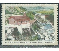 C1644 HIDRELÉTRICA DE MARMELOS - MG  1989  MINT 3953