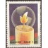 C1660/1989  AÇÃO DE GRAÇAS -  3976  M