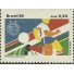C1662 -  ESP. CLUBE BAHIA - N