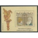 B89  D.PEDRO II 1991 NOVO  4004