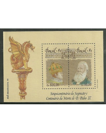 B89  D.PEDRO II 1991 NOVO  4004