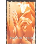 C1161 SÃO GABRIEL- MINT  4171