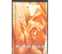 C1161 SÃO GABRIEL- MINT  4171