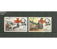 Guiné Bissau 1965 carimbados 