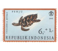 INDONÉSIA  NOVO 1966  -  4281