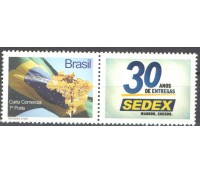 2009 Ipê / SEDEX 30 ANOS 4439 mint