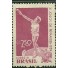 C439  - 11º JOGOS DA PRIMAVERA 1959  - M