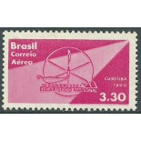 A097 - 7º CONG .EUCARÍSTICO NACIONAL 1960 MINT  4607