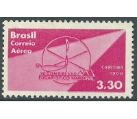 A097 - 7º CONG .EUCARÍSTICO NACIONAL 1960 MINT  4607