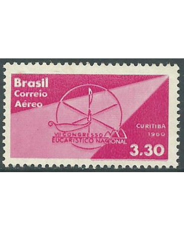 A097 - 7º CONG .EUCARÍSTICO NACIONAL 1960 MINT  4607