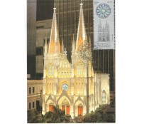 2012 Máximo Postal 275 150 ANOS DA IGREJA PRESBITERIANA NO BRASIL 2012 - RJ  4617