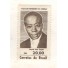 C514  - PRES.DO SENEGAL LEOPOLDO SEGAR 1964 - Mint 4621