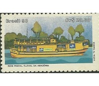 C1677 - REDE P.F. DO AMAZONAS 1990  MINT 4720