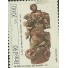 C1684  MUSEUS BRASILEIROS - ESCULTURA 1990  MINT 4728