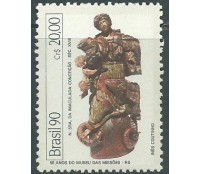 C1684  MUSEUS BRASILEIROS - ESCULTURA 1990  MINT 4728