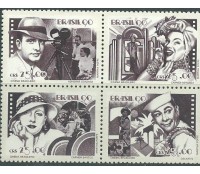 C1687/1690  - CINEMA BRASILEIRO 1990  MINT 4733