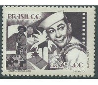 C1690  - CINEMA BRASILEIRO -  OSCARITO 1990 NOVO 4737