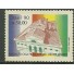 C1691  - CASA FRANÇA-BRASIL -  Mint 4738