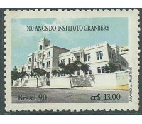 C1695 - INST. GRANBERY 1990 NOVO 4747