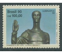 C1700 - LUBRAPEX 90  - S.JOÃO 1990  MINT 4754