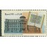 C1708 - DIA DO LIVRO  - FACHADA - M