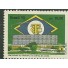 C1711 - TCU 1990 NOVO 4765