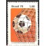 C1031 - BOLA NA REDE - M
