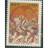 C1724 - CARNAVAL - ESCOLA DE SAMBA - M