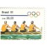 C1728 - JOGOS PAN  CUBA -  REMO - N