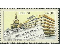 C1733 - JORNAL DO BRASIL - M