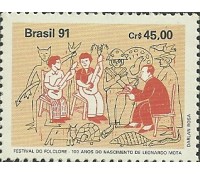 C1745 - LEONARDO MOTA - M