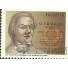 C1746 - LITERATURA BRASILEIRA -  J.GAMA 1991  NOVO 4957