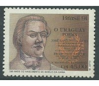 C1746 - LITERATURA BRASILEIRA -  J.GAMA 1991  NOVO 4957