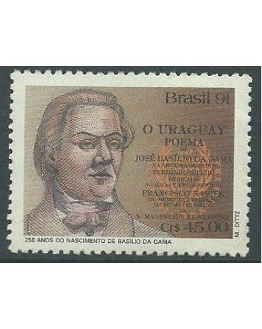C1746 - LITERATURA BRASILEIRA -  J.GAMA 1991  NOVO 4957