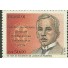 C1747 - LITERATURA BRASILEIRA -  J.FIGUEIREDO  1991  NOVO  4959