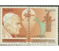 C1749/1750 - PAPA JOÃO PAULO II 4963  MINT