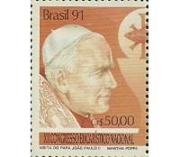 C1749 - PAPA JOÃO PAULO II - N