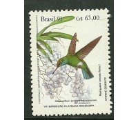 C1756 - BRAPEX 91 - CHLOROSTILBON  4977 Mint