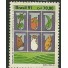 C1762 -  SEC. DO ABASTECIMENTO DE SP - N