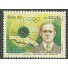C1773 - BARCELONA 92  AFRÂNIO COSTA - MINT 5035  - 1992