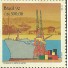 C1775 - PORTO DE SANTOS - NOVO 5040  - 1992