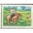C1784 - ARBAPREX 92 - SELO DO BLOCO  CAVALEIRO,CÃO E AVE -  DO BLOCO  - MINT 5050