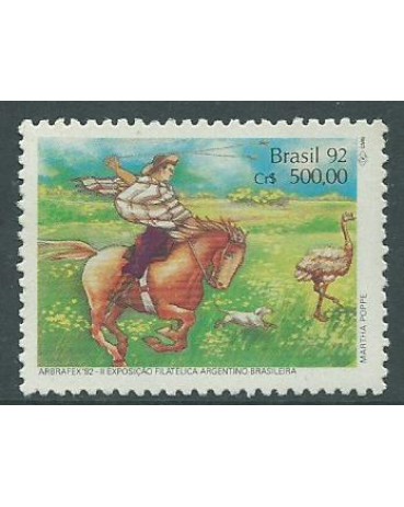C1784 - ARBAPREX 92 - SELO DO BLOCO  CAVALEIRO,CÃO E AVE -  DO BLOCO  - MINT 5050