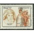 C1795  - EXPEDIÇÃO LANGSDORFF - A.A.TAUNAY 1992  MINT 5063