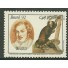 C1796  - EXPEDIÇÃO LANGSDORFF - RUGENDAS  1992  NOVO 5066