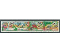 C1801/1804 - TURMA DA MÔNICA  1992  MINT 5074