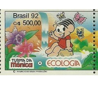 C1801 - TURMA DA MÔNICA - MÔNICA 1992 NOVO 5075