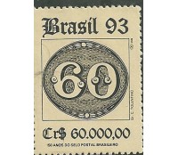 C1844 - 150 ANOS DOS OLHOS-DE-BOI 60 Réis 5142  Mint 5142